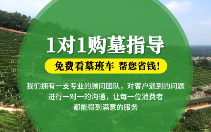 迁西防城港市防城区哪种材质的骨灰盒更受欢迎呢？